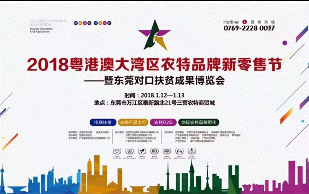 2024澳门特马今晚开奖一,资源部署方案_品牌版95.793