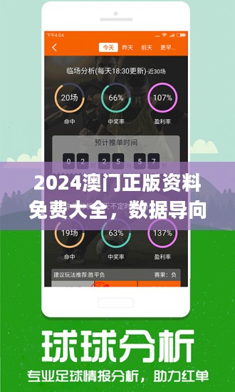 河北广拓玻璃钢 第109页