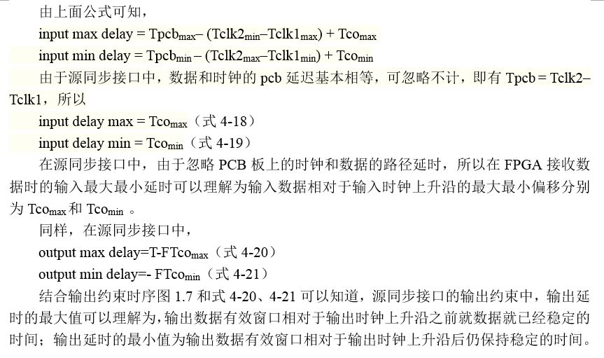 7777788888精准马会传真图,现代化解析定义_锐意版95.860
