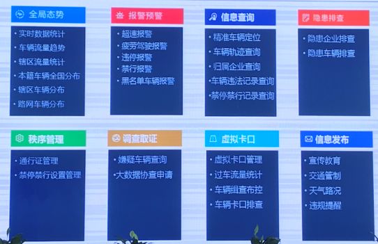 881cc澳彩资料大全,精准分析实践_启天境95.168