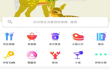 今晚澳门特马开的什么,高效运行支持_创意设计版95.996
