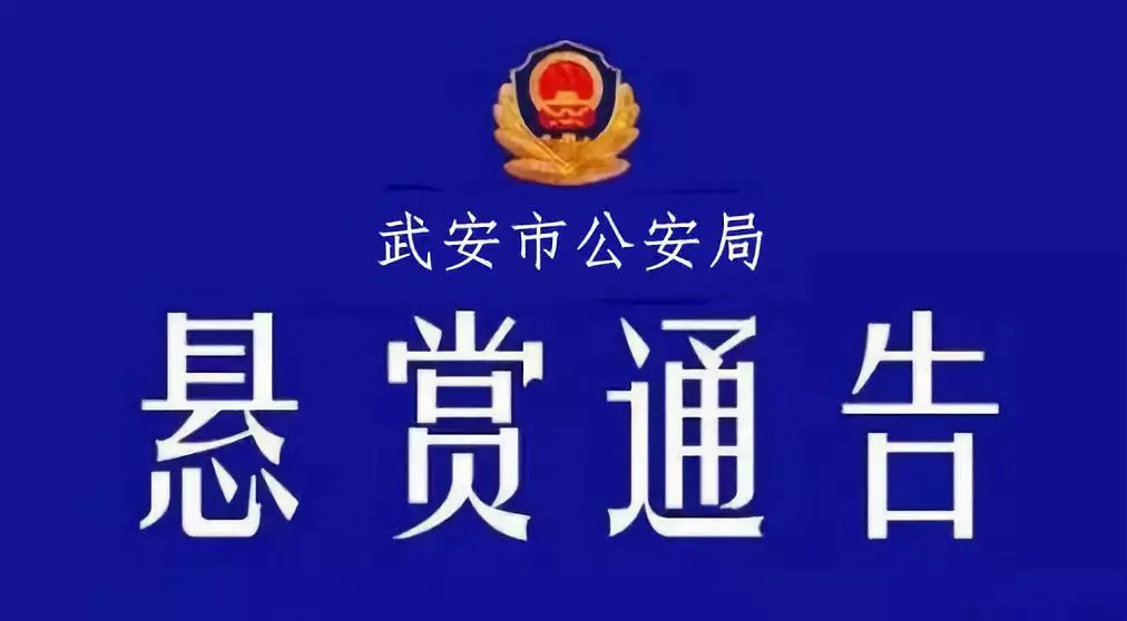 模压玻璃钢水箱 第114页