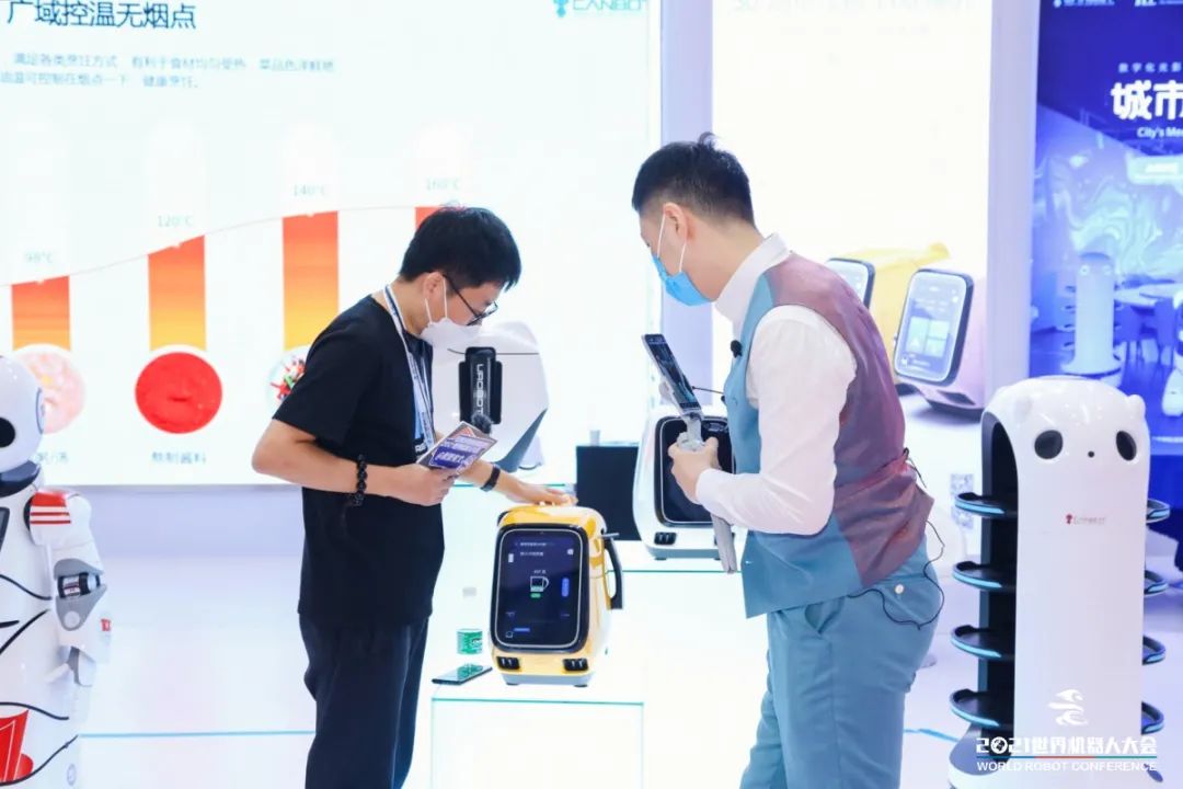 科技重塑生活，公选最新体验未来智能魅力