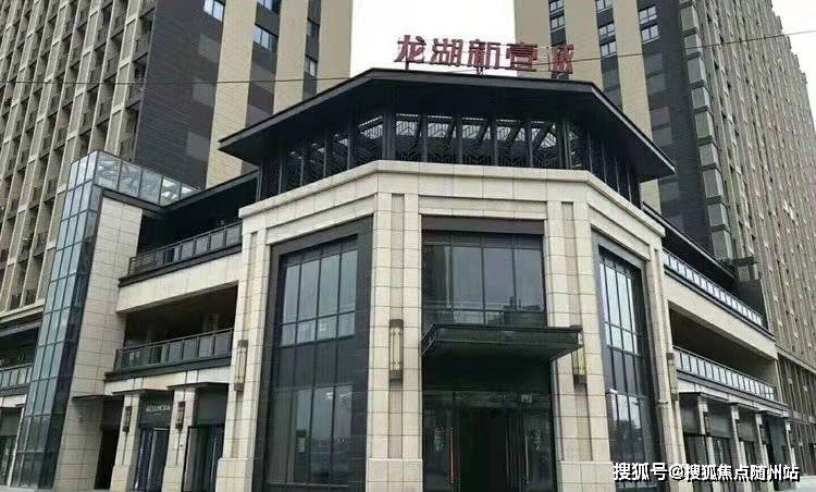 FLM最新观点分析与阐述