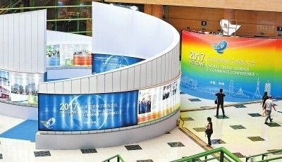 OYC最新,OYC最新，追溯起源、重大事件与领域地位