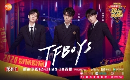 河北广拓玻璃钢 第97页