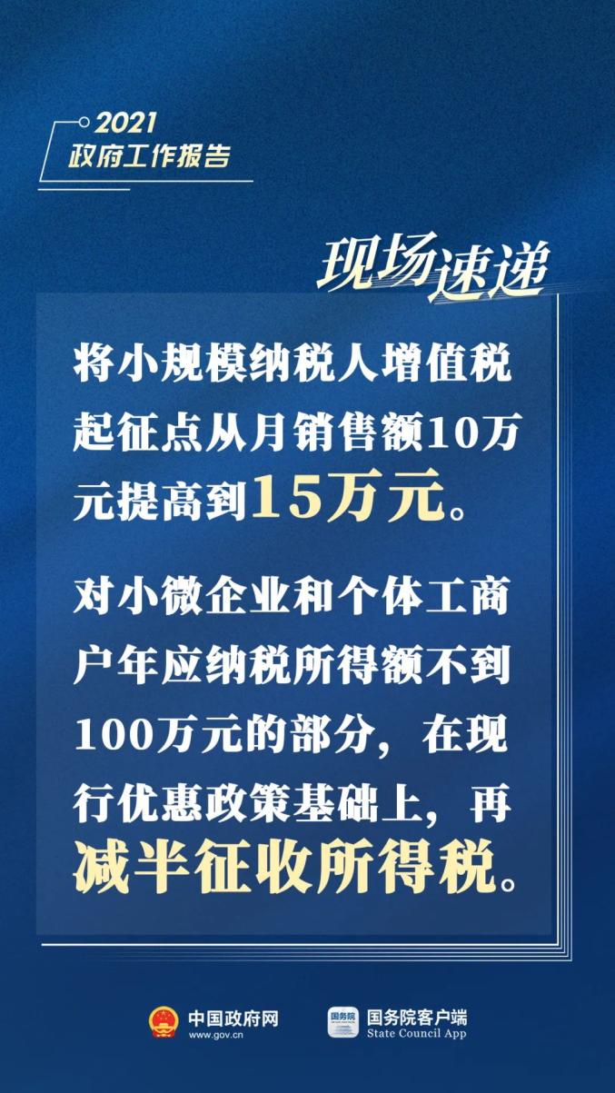 河北广拓玻璃钢 第92页