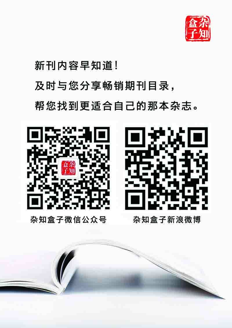 玻璃钢消防水箱 第99页