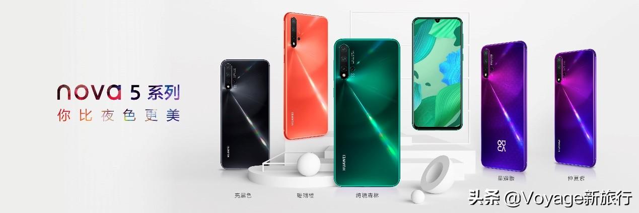 玻璃钢消防水箱 第132页
