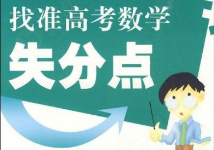 变化中的学习，自信与成就的力量最新感受分享