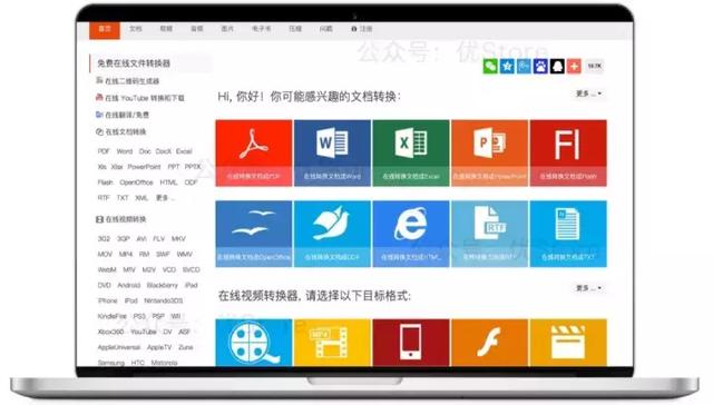 菜鸟必备，任务完成与技能学习详细步骤指南