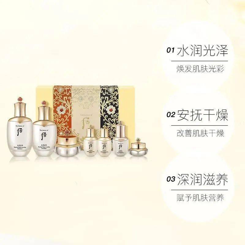 后天气丹套盒最新包装，科技与生活的完美融合体验