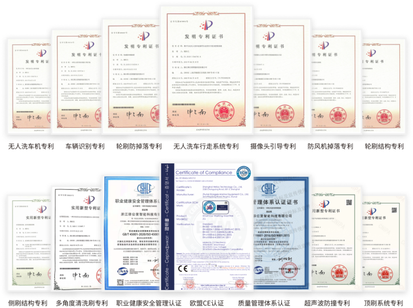 模压玻璃钢水箱 第62页