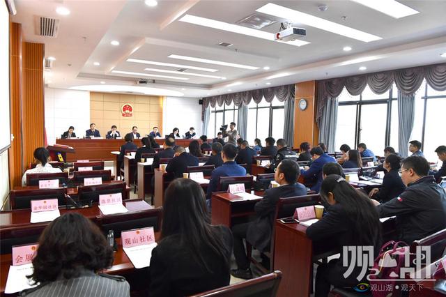 模压玻璃钢水箱 第61页