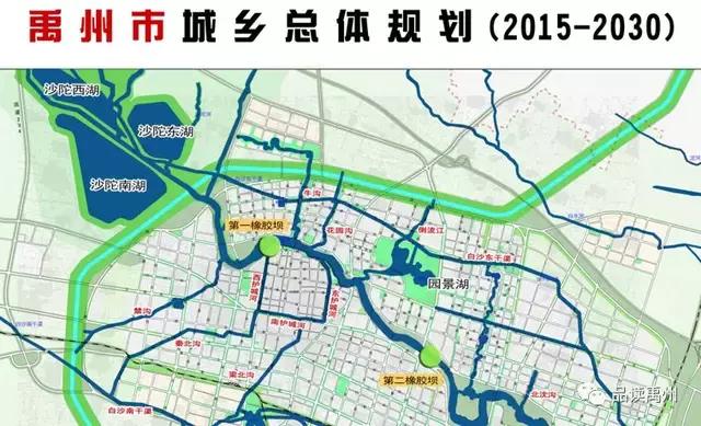 模压玻璃钢水箱 第50页