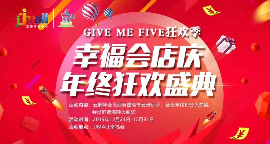 最新K388火车途经车站详解及时间表