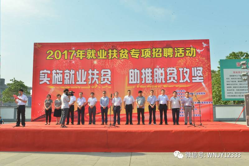 句容最新8小时招工信息，小巷深处的独特风味工作招募开启