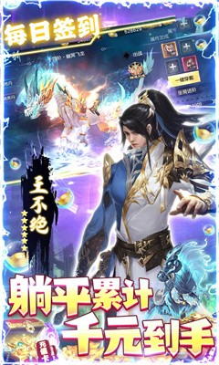 玻璃钢消防水箱 第47页