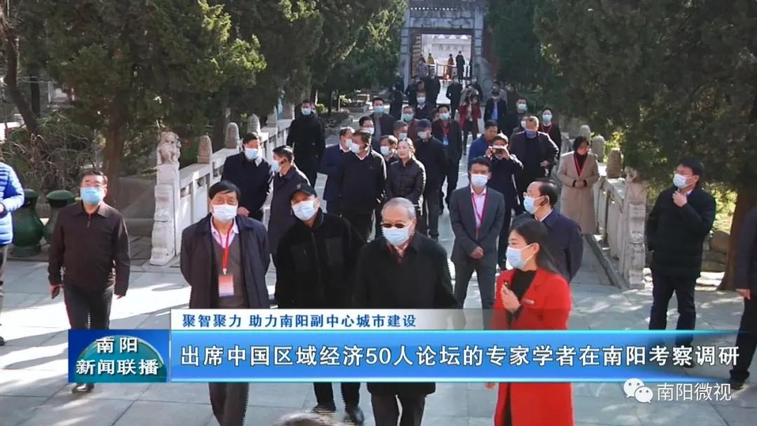 南阳光学厂最新招聘，多元人才招募与产业前景展望
