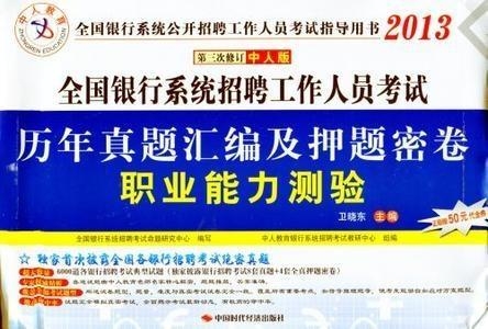 最新肉鸡场技术员招聘，小巷中的隐藏人才宝库