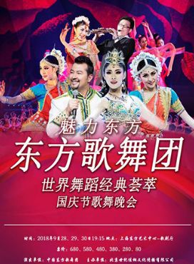 降央卓玛最新歌曲，多维解读音乐魅力