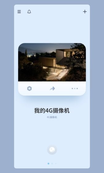 模压玻璃钢水箱 第42页