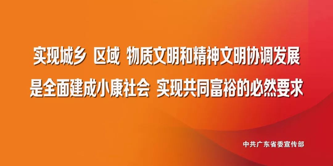 模压玻璃钢水箱 第44页