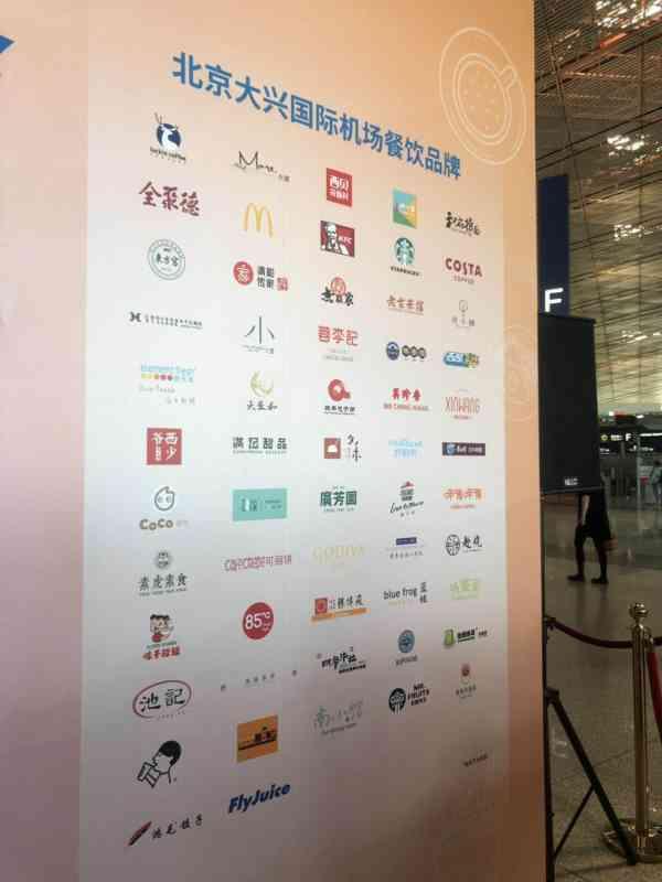 大兴九臻邻里温情日常最新消息揭秘