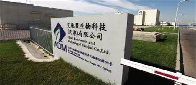 模压玻璃钢水箱 第41页