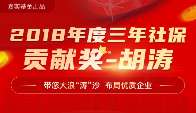 科技重塑生活，体验智能魅力，2017年fmns最新版下载重磅首发