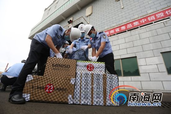 河北广拓玻璃钢 第36页