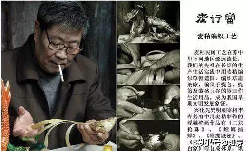 第145页