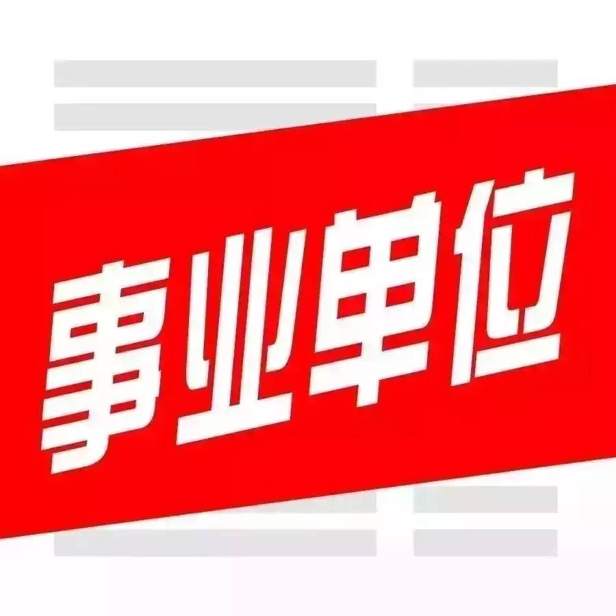 河北广拓玻璃钢 第35页