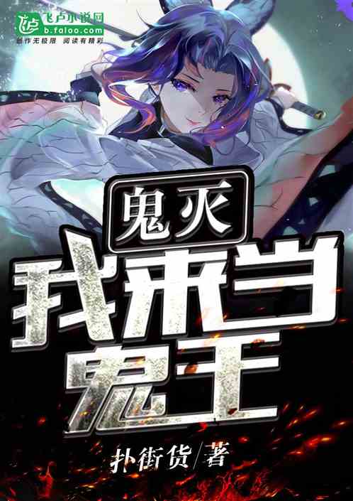 第143页