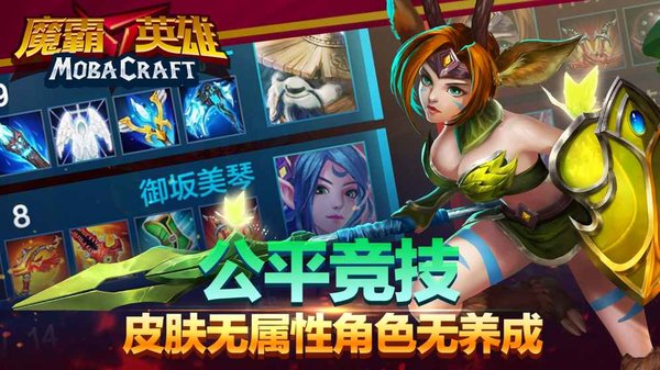 模压玻璃钢水箱 第35页
