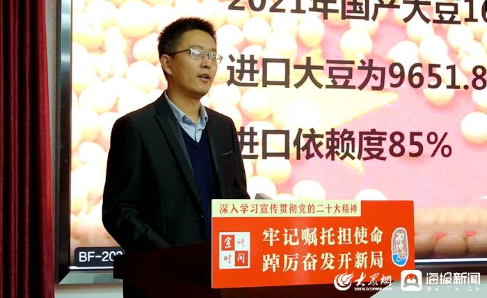 模压玻璃钢水箱 第33页