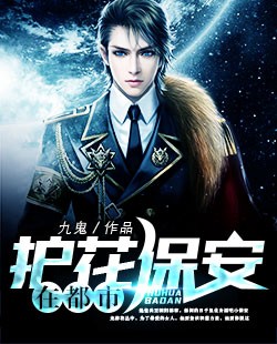 河北广拓玻璃钢 第28页