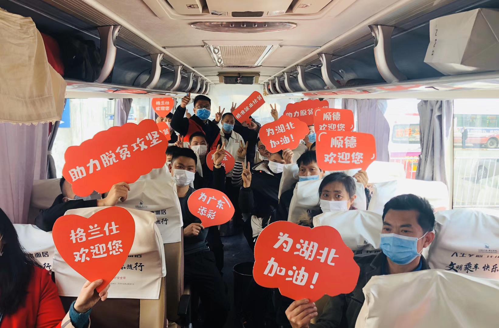 河北广拓玻璃钢 第26页