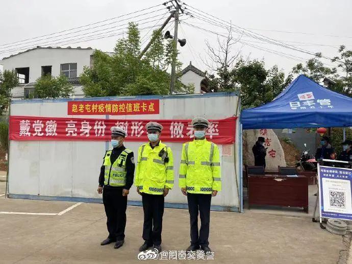 模压玻璃钢水箱 第28页
