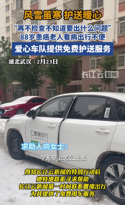 河北广拓玻璃钢 第23页