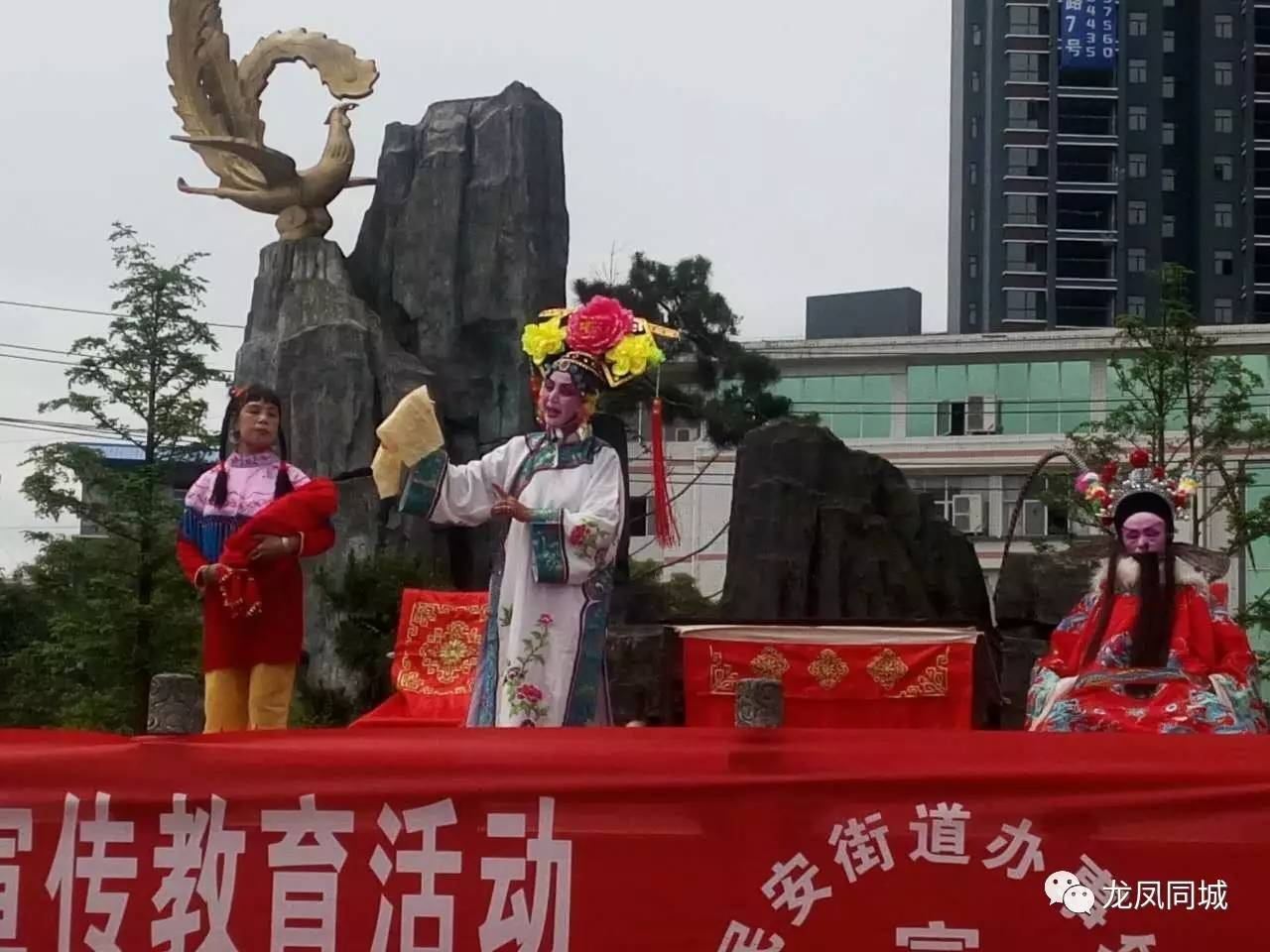2017年龙山最新三棒鼓步骤指南，全面解析三棒鼓技巧