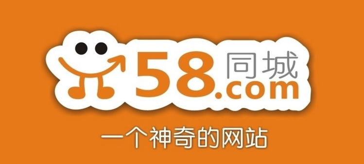 锅炉工最新招聘信息汇总，58同城平台指南