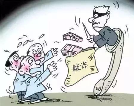 浙江温岭诈骗最新动态，深度剖析与案例分析