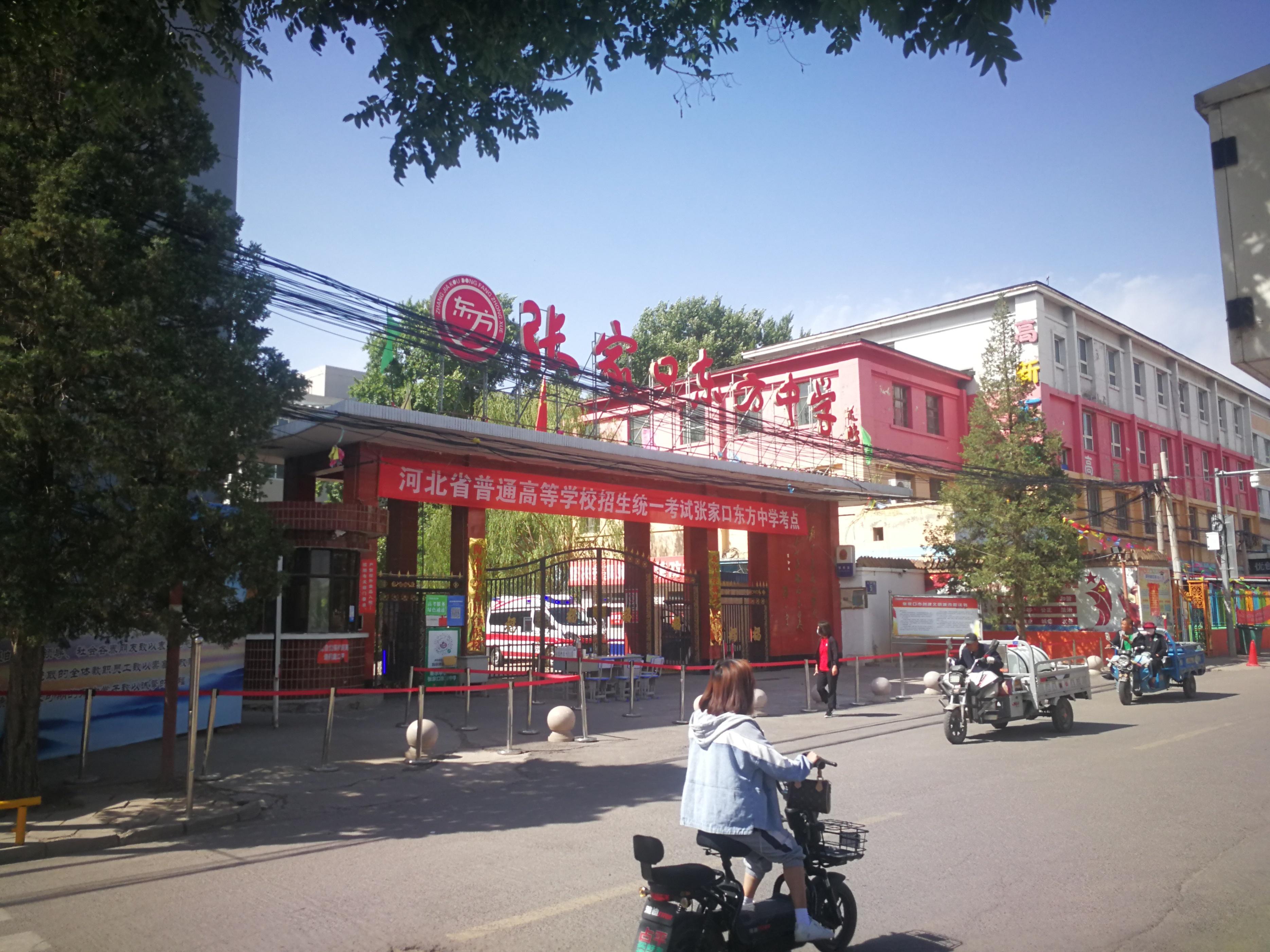 宁远榕达钢厂最新动态更新，揭秘最新情况