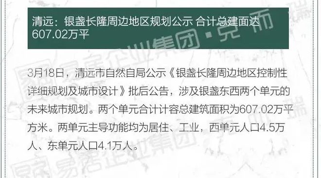 暗兵林川，与自然美景的邂逅与内心平和之旅