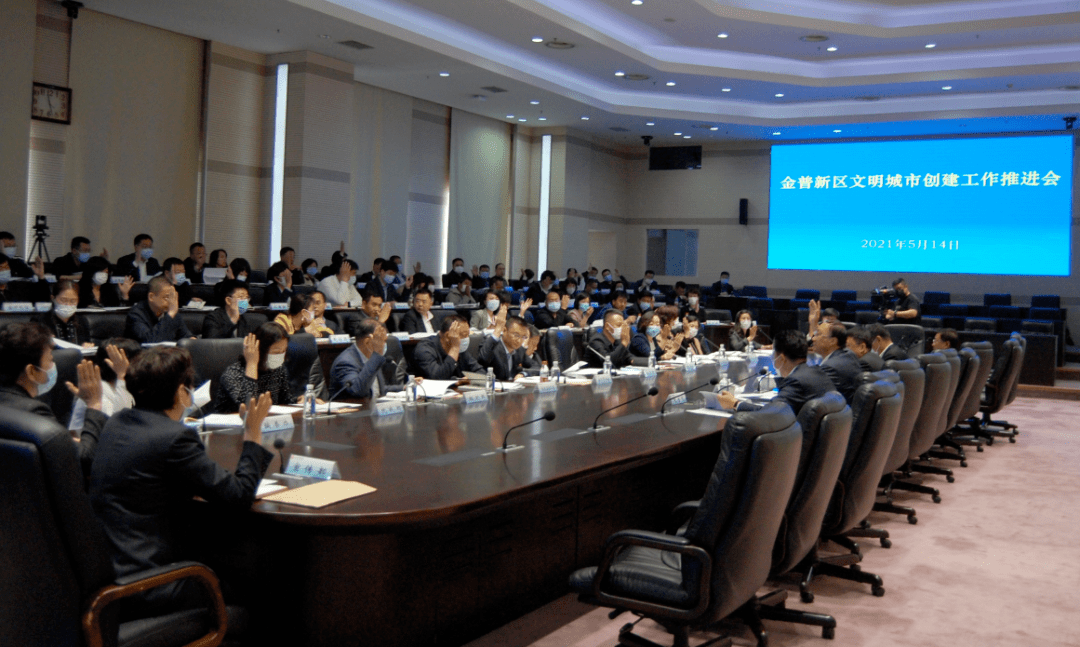 辽源市最新干部公示详解，步骤指南与初学者进阶参考