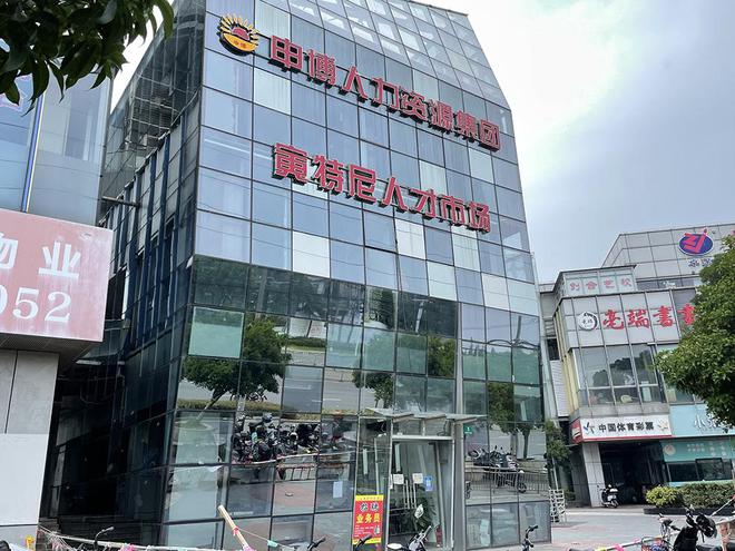 泊头泊信商厦最新招聘，小巷中的隐藏宝藏等你来探索！