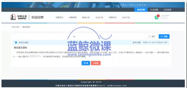 关于66eebcom最新网站免费的探讨与观点阐述
