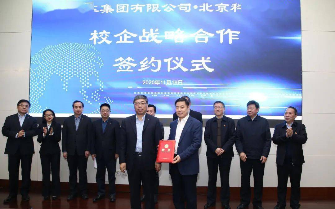 盐城南金鹰最新招聘，人才需求深度探讨与人才需求揭秘