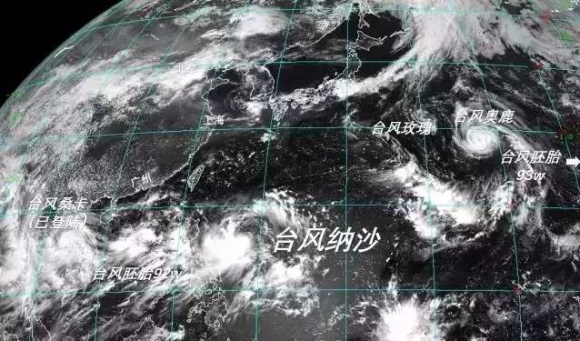 纳沙台风最新动态，小趣事与家的温暖